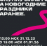 6.jpg - Министерство культуры