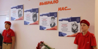 Мероприятия с участием депутатов БГД - Сетевое издание Толк