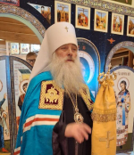 Архиерейская Литургия в Неделю 27-ю по Пятидесятнице