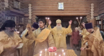 Архиерейская Литургия в Неделю 27-ю по Пятидесятнице
