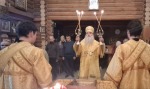 Архиерейская Литургия в Неделю 27-ю по Пятидесятнице