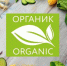 photo_5332266091025206557_y.jpg - Управление промышленности