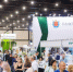 img_agro2024_2-1200x720.jpg.jpg - Управление промышленности