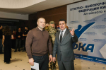 В Барнауле Федерация кикбоксинга Алтайского края утвердила новый стратегический курс развития