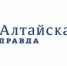 Курсы повышения мастерства прошли в Барнаульском вузе - АлтГТУ им. И.И. Ползунова