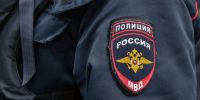 Полиция - Bankfax.Ru