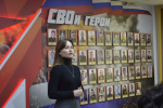 Виктория Фоменко приняла участие в открытии мемориальной экспозиции в Ключевском районе