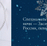 Анжелика Варум выступит вместо Ларисы Долиной - Сетевое издание Толк