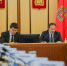 Заседание Координационного совета МАСС по финансам, налогам и бюджету - Администрация Алтайского края