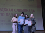 Виктория Замулина: современный педагог должен быть любящим, человечным и креативным