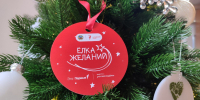 1.jpg - Управление промышленности