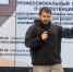 Специалисты отдела информационных технологий приняли участие в открытии профессионального полигона IT-компетенций - Управление ГОЧС и ПБ Алтайского края