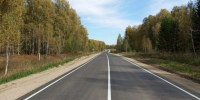 Дорога после ремонта / Фото: Минтранс Алтайского края - ИА Амител