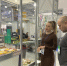 alt - Центр поддержки предпринимательства
