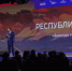 Республика Алтай получила награду программы по развитию туризма Открой твою Россию - Сетевое издание Толк