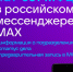 LyM2tQuvj1kKRLa8biWnIZm6HnFwMjP1oVjj-O6MDIMkdLuFJaGwgjUF37IiXT6CMR8ffjeJmvwTlCJhY6_Evr3W.jpg - Управление промышленности