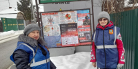 Очередные профилактические рейды прошли в районе - Администрация г. Барнаул