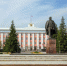 ПРАВИТЕЛЬСТВОМ АЛТАЙСКОГО КРАЯ ОПРЕДЕЛЕНЫ ОГРАНИЧЕНИЯ ИЗМЕНЕНИЯ ПЛАТЫ ЗА КОММУНАЛЬНЫЕ УСЛУГИ НА 2026 ГОД - Управление по регулированию цен и тарифов