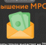 Такси, налоги, новая выплата. Самые важные законы, которые изменят нашу жизнь в 2026 году - ИА Амител