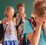 Буллинг - Bankfax.Ru