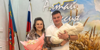 В Змеиногорском районе 17 многодетных семей получили единовременную выплату в размере 300 тыс. рублей - Минсоцзащиты Алтайского края