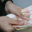 Социальные выплаты проиндексируют в Алтайском крае - Комсомольская Правда