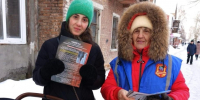 ТОС Западного микрорайона провёл рейд по соблюдению требований пожарной безопасности - Администрация г. Барнаул