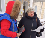 ТОС Западного микрорайона провёл рейд по соблюдению требований пожарной безопасности