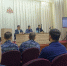 В Управлении Росгвардии по Алтайскому краю прошли занятия с представителями субъектов ТЭК - Росгвардия