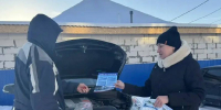 На пригородной территории проведен профилактический рейд по пожарной безопасности - Администрация г. Барнаул
