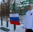 В Ленинском районе состоялось открытие арт-объекта «Помните нас» в рамках XI Слёта поисковых отрядов Алтайского края - Администрация г. Барнаул