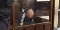 На Кузбассе будут судить маньяка из Алтайского края, убившего трех человек - Bankfax.Ru