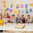 В Алтайском крае психоневрологические интернаты переименованы в дома социального обслуживания - Минсоцзащиты Алтайского края