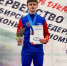 Егор Хромин - обладатель шести медалей первенства СФО.  Фото: Ледовой дворец "Байкал" - Газета Алтайский спорт