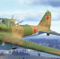 Самолет Ил-2/Фото: Скриншот из игры War Thunder - ИА Амител