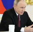 Владимир Путин / Фото: kremlin.ru - ИА Амител