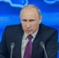 Прямая линия Владимира Путина пройдет 19 декабря Фото №1 - Алтайская правда