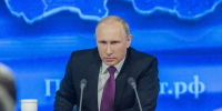 Прямая линия Владимира Путина пройдет 19 декабря Фото №1 - Алтайская правда