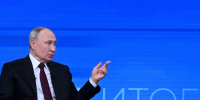 19 декабря состоится прямая линия с Президентом РФ Владимиром Путиным - Законодательное Собрание
