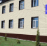 ПНИ в Тальменке - Bankfax.Ru