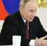Владимир Путин / Фото: kremlin.ru - ИА Амител
