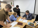 Мероприятия БГД