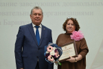 В Барнауле обсудили приоритеты развития дошкольного образования и наградили работников детских садов