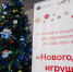 alt - Центр поддержки предпринимательства
