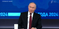 Стартовала ежегодная прямая линия с президентом России Владимиром Путиным - Сетевое издание Толк