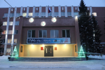 В преддверии новогодних праздников улицы Ленинского района продолжают украшаться световыми декорациями, иллюминацией и банерами