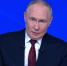 Наступаем по всем направлениям: Путин оценил ситуацию в зоне СВО - Сетевое издание Толк