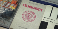 На страже государства. Поздравления работникам органов безопасности - Сетевое издание Толк