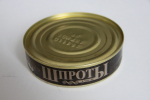 В Алтайском крае выявили почти три тысячи тонн фальсифицированных консервов