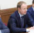 - - Общественная палата